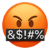 Molto arrabbiato :evil: