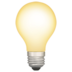 Idea! :idea: